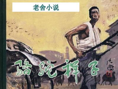 奶牛网站导航